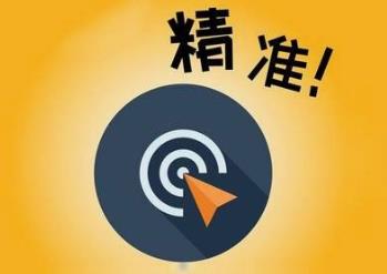 長沙建網站如何吸引用戶